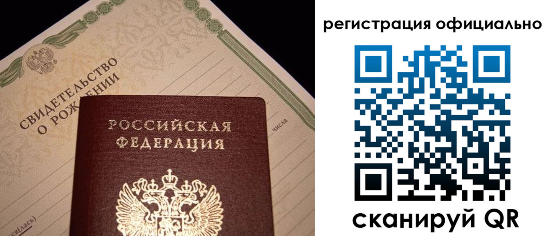 форма 3 в Коркино
